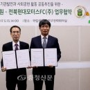 현대모터스㈜ 이미지