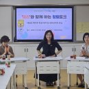 마산시농협하나로마트 이미지