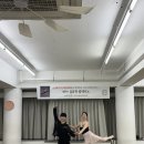 (주)리노다임 | 3월2일 스테파 김유찬리노 특강