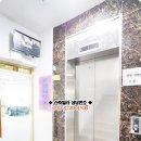 테라스PC 이미지