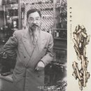 진흥아파트_서 | 서울 답사 : 제기동 - 선농단 - 현진건 기념도서관 - 경동시장 (2026년 3월 29일, 일요일)