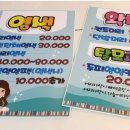 샤방샤방헤어샵 네이버블로그