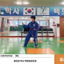 백호태권도체육관 이미지