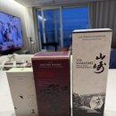 🥃 일본 위스키 득템 후기 | 야마자키 2024 에디션 &amp; 히비키 블렌더스 초이스