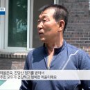 마강1리마을회관 네이버블로그