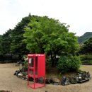 아산사슴 건강의 집 이미지