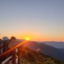 노고단-3 이미지