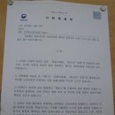 우리동네담뱃잎가게 이미지