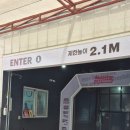 황금세차장 이미지