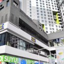 새삶스럽게 이미지