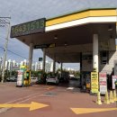 하나주유소 | 🚗 셀프광장주유소 올타(Allta) 이용 후기