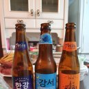 세븐브로이맥주 7bräu 마트, 편의점에서 파는 병맥주 추천