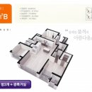 거제 코아루 파크드림 이미지