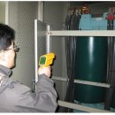 합동종합가스 이미지