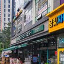 김포금빛초등학교 이미지