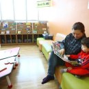 영어동화랑 놀자 이미지