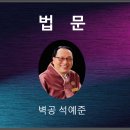 봄날한강요양원 이미지