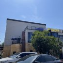 봉포 산들바람 이미지