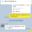 H스크린골프 이미지