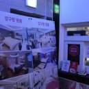 명품모텔 이미지