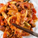 맹여사닭발 | 내당역맛집 내당동맛집 대구서구맛집 맹여사닭발 불맛 무뼈닭발 배송 후기
