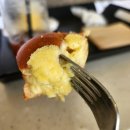 증포로 | 디저트가 맛있는 이천 증포동 통창 감성 카페 베이키