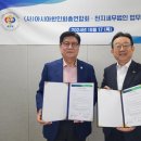 의료법인 천지의료재단 이미지