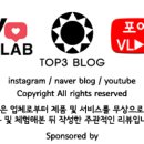 와이비무역 이미지