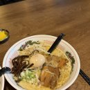 주오일심야라멘 이미지