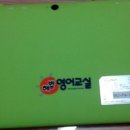 팡팡PC 이미지