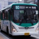 파주경찰서 앞 삼거리 이미지