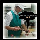 정성찐빵 이미지