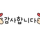 선지로64번길 이미지