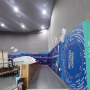 대가야생활촌 인트로영상관 | 대구 근교 아이와 가볼만한 곳 대구 고령 경북 나들이 [대가야생활촌]