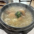 카페슬해