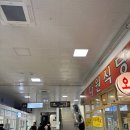 부산종합터미널 | 노포터미널 카페 부산종합터미널카페 터미널 와이파이카페 쓰리엑스라지커피 부산종합버스터미널