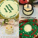 마전풍림2차아파트경로당 | 인천 검단 내돈내산 주문제작 레터링 케이크 맛집, 슬리케이크 !