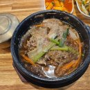 독산동고깃집2호점 이미지