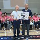 예미지아파트경로당 이미지