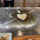 히바치(HIBACHI) 이미지