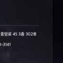 새움중학교 이미지