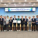 경산시청 이미지