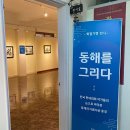 월산미술관 이미지