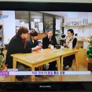 이공이공민박 티스토리