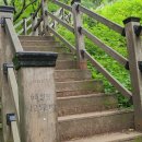 하이런빌딩 이미지