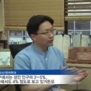 수인재한의원 이미지