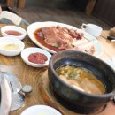 쇠소깍카라반 이미지