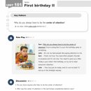 글리쉬 | 신도림점 투멘토잉글리쉬 후기 : 프로 환승러의 지하철 영어 정복기