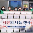 전민동행정복지센터 이미지