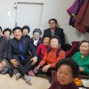 익수 경로당 이미지